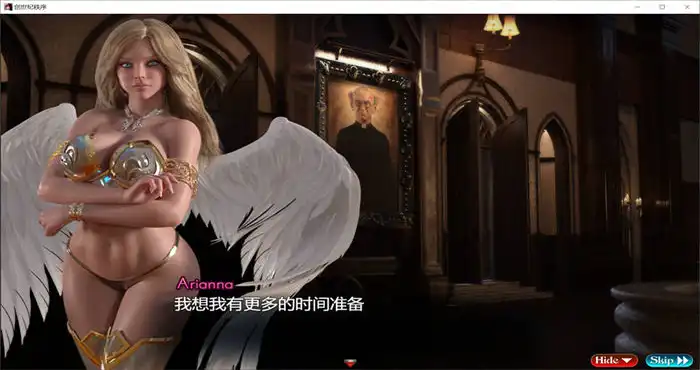 创世秩序 The Genesis Order v1.00 全通关存档汉化版[RPG游戏/3D动态/纳迪亚续作]PC+安卓插图8